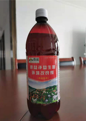  康益凈益生菌環境改良劑（養殖專用）