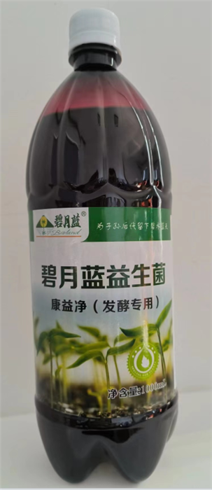  碧月藍益生菌（發酵專用）